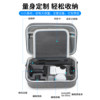GOUltra official popular set nylon storage bag