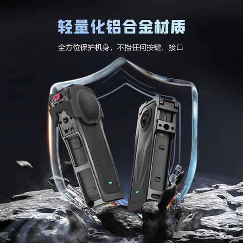 STARTRC斯达飞适用于影石Insta360X5兔笼金属全包隐形拓展保护框360X5全景运动相机镜头保护套骑行配件 - 图1