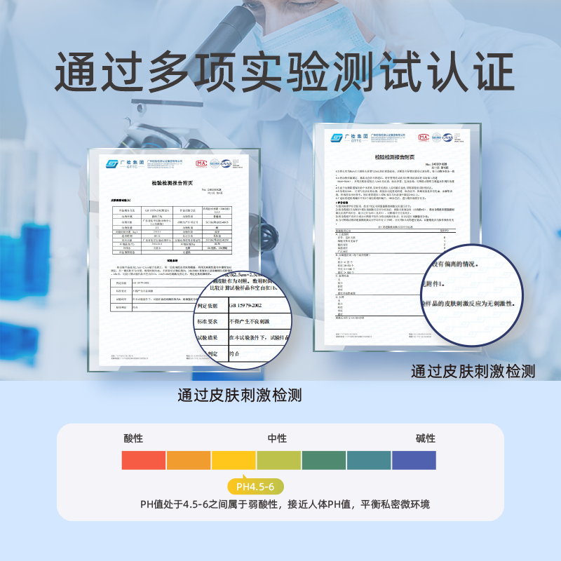 柔邦湿厕纸家庭实惠装80抽可冲散湿厕巾男女性专用厕纸湿巾湿手纸