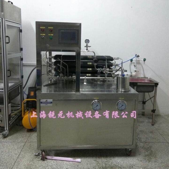 【UHT系列】实验型高温瞬时杀菌机 水果蔬菜牛奶肉类食材灭菌设备,淘宝优惠券,粉丝福利购,淘宝优惠卷