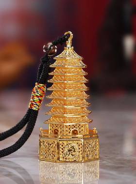 花丝黄铜《九层文昌塔》金色挂件摆件9层书房书包挂饰学生礼品