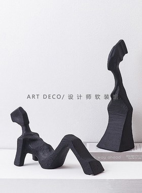 现代极简黑色抽象人物雕塑摆件火柴人样板房玄关客厅桌面软装饰品