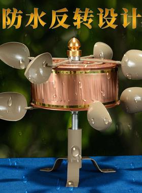 藏式风动转轮经筒摆件 藏族风转转经简 家用铜风力户外转金桶摆件