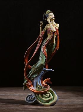 中式敦煌飞天仕女摆件树脂禅意家居装饰品客厅书房办公室工艺礼品
