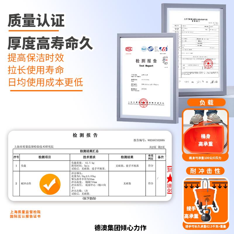 德澳5A抗菌商用超细纤维蜡拖老式加大排拖把酒店保洁免手洗柞水桶 - 图3