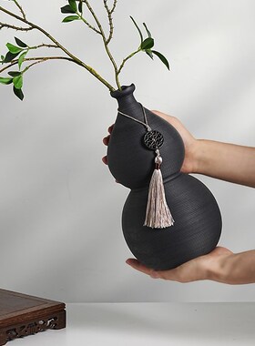 速发茶中式创意葫芦花瓶客厅玄关插花书房室新摆设国风禅意迎客松