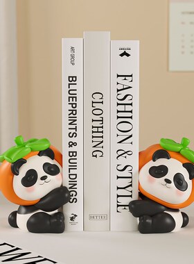 速发可爱书挡如蕉似漆摆件书意家居书房创礼书立装饰品送孩子生日