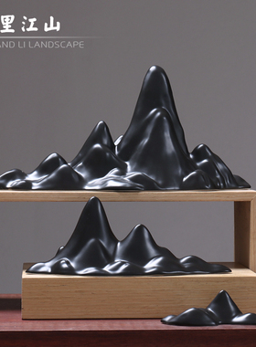 速发陶瓷太湖石假山摆件小微景观造景配件中装鱼缸式架博古饰