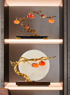 速发新中式柿柿如意摆件客办玄关酒柜高端厅公室软装饰品乔迁新居