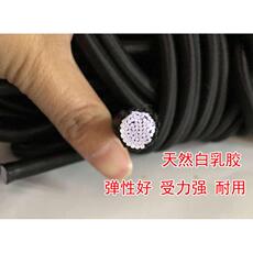 Веревка/Rope 速发弹力皮筋弹力松紧带加粗松紧高弹力绳黑绳弹力蹦床8mm耐用筋