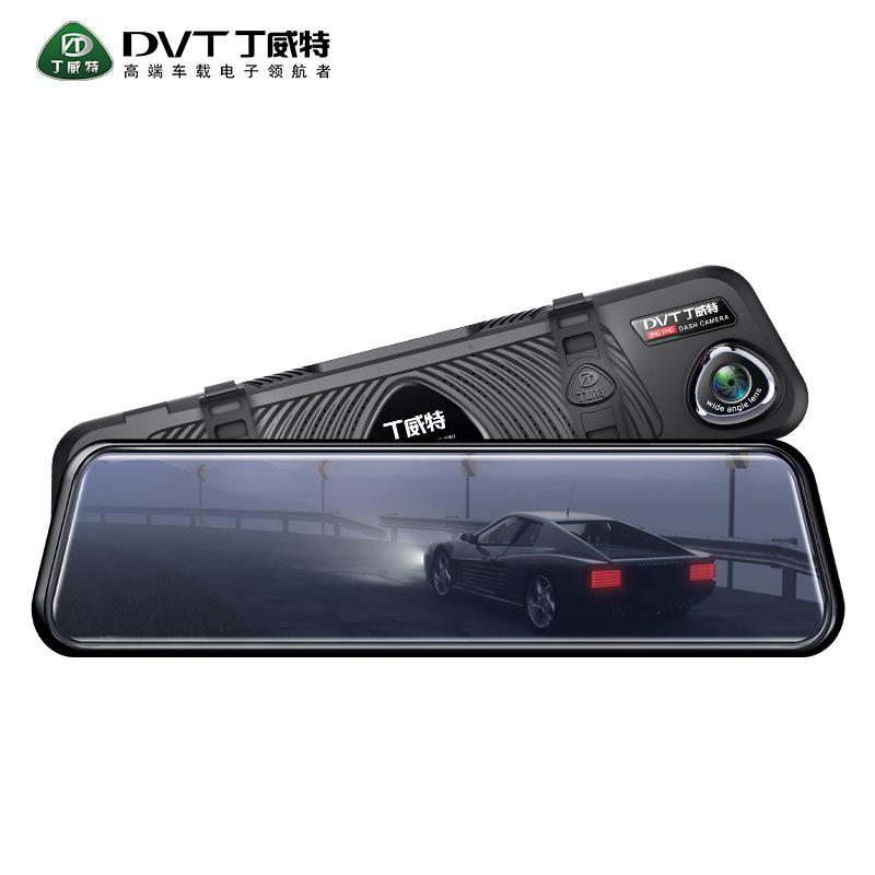 丁威特后视镜系列行车记录仪流媒体高清前后双镜头倒车影像 - 图3