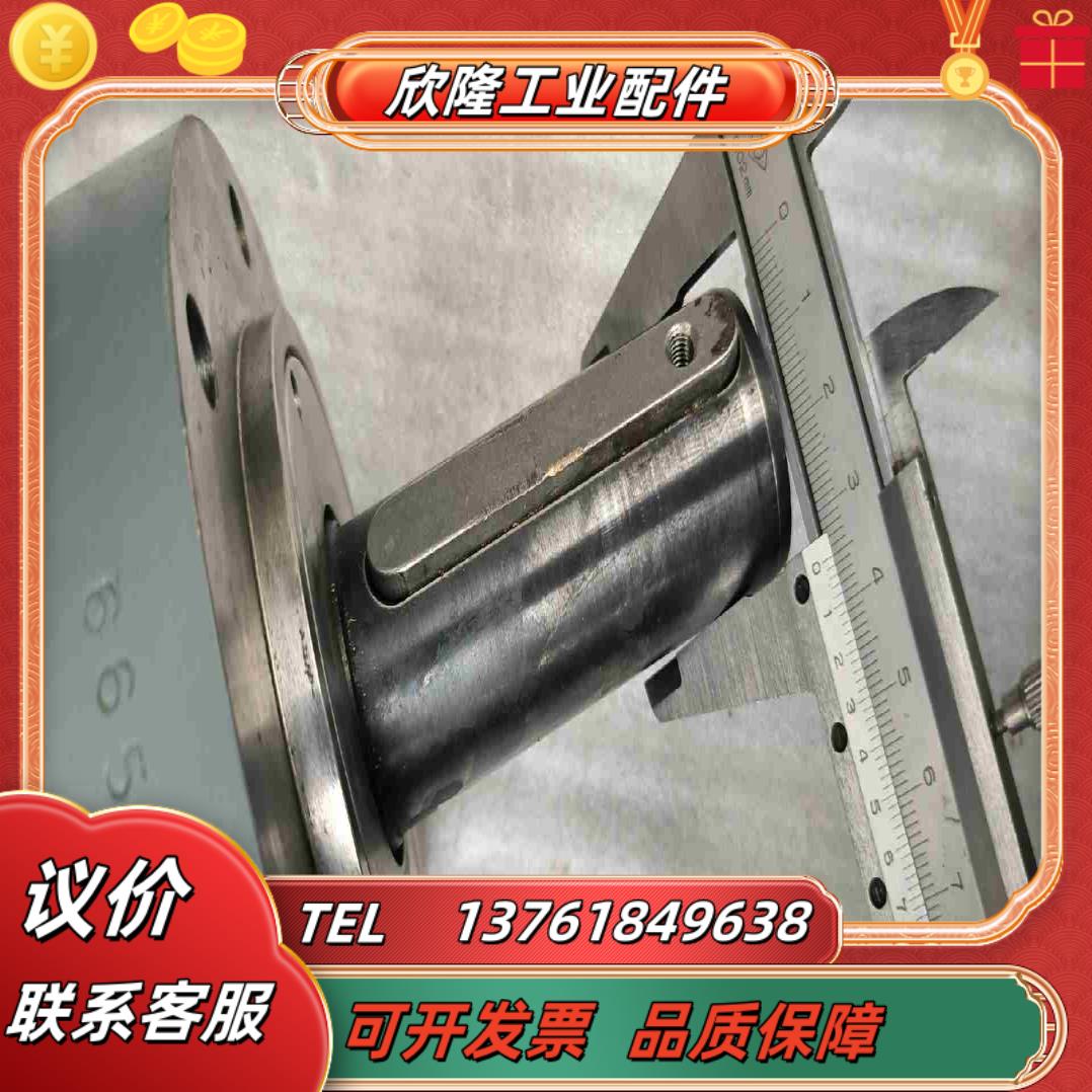 ECKART 液压马达 功能正常议价议价 - 图2