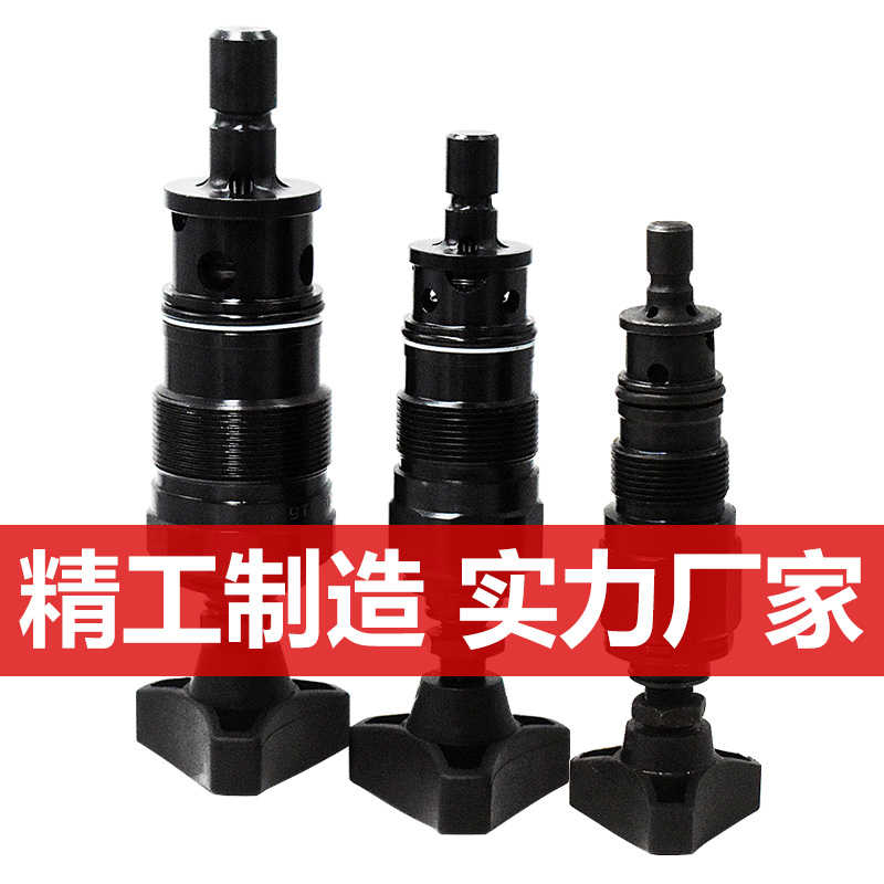 液压直动式插装阀DBDS30K S20K S10K S6K调节溢流阀 - 图2