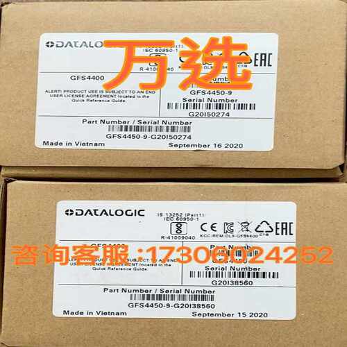 MDDHT5540E 伺服驱动器,原厂~议价 - 图1