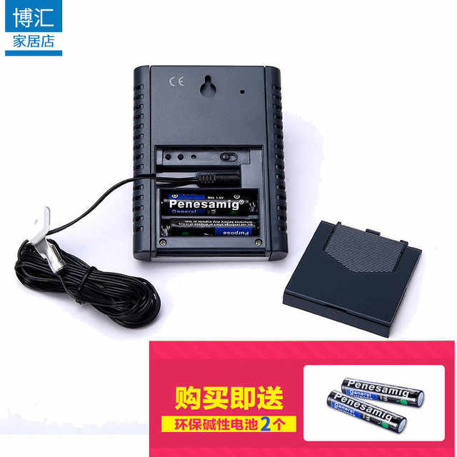 Minggao indoor and outdoor electronic temperature and humidity meter household high-precision alarm thermometer greenhouse temperature and humidity meter with probe