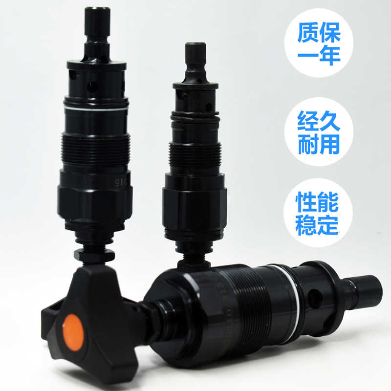 液压直动式插装阀DBDS30K S20K S10K S6K调节溢流阀 - 图0