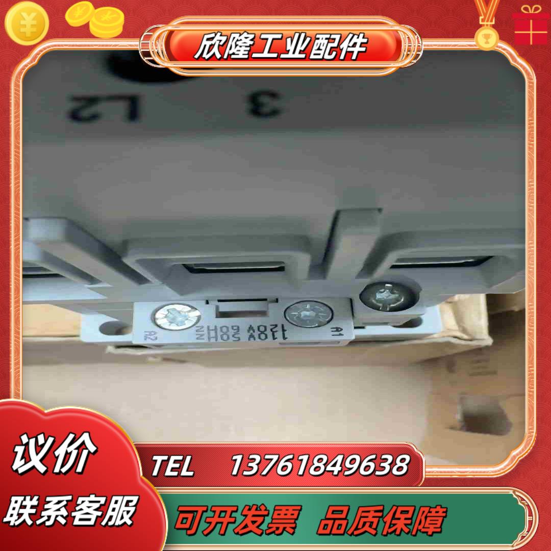 原装正品AB接触器100-C60D00 AC110V 1议价 - 图3
