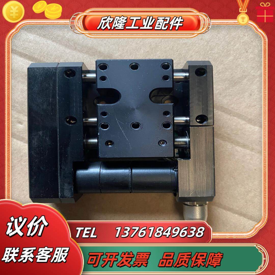 pi普爱纳米线性平台m-110k061 尺寸 62*60*1,淘宝优惠券,粉丝福利购,淘宝优惠卷