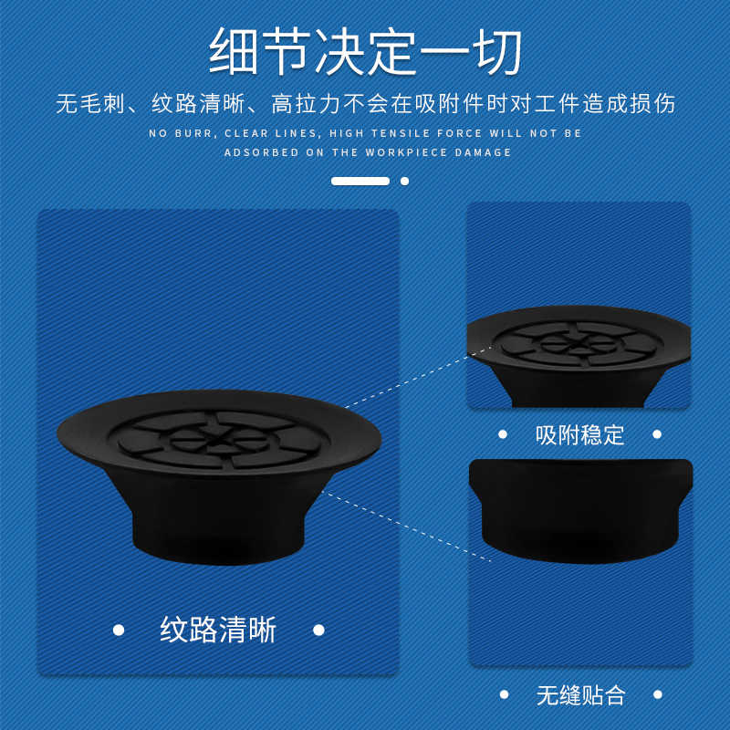 J-WEB11 J-WEB12吸盘J-WEY31 J-WEY32气动元件机械手吸嘴 - 图0