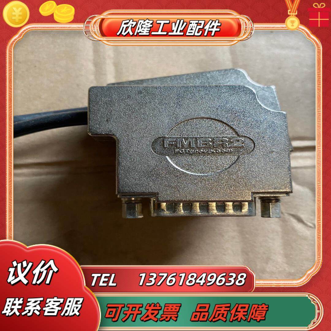 pi普爱纳米线性平台m-110k061 尺寸 62*60*1,淘宝优惠券,粉丝福利购,淘宝优惠卷