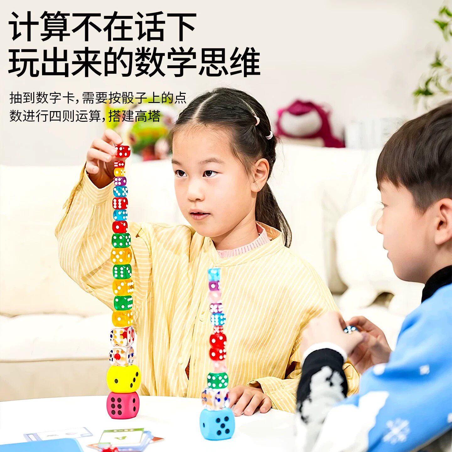 图3