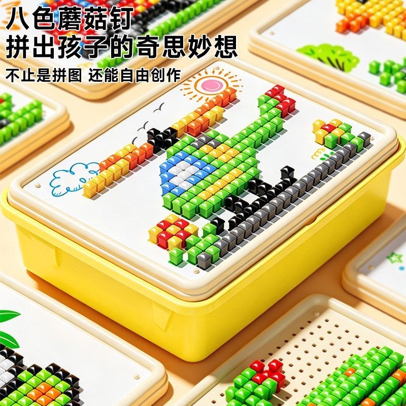图3