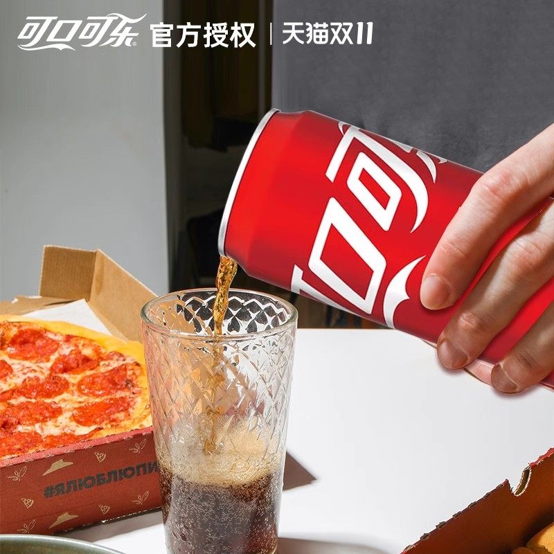 可口可乐雪碧芬达含糖混合口味汽水饮品330ml*24罐碳酸饮料包邮,淘宝优惠券,粉丝福利购,淘宝优惠卷