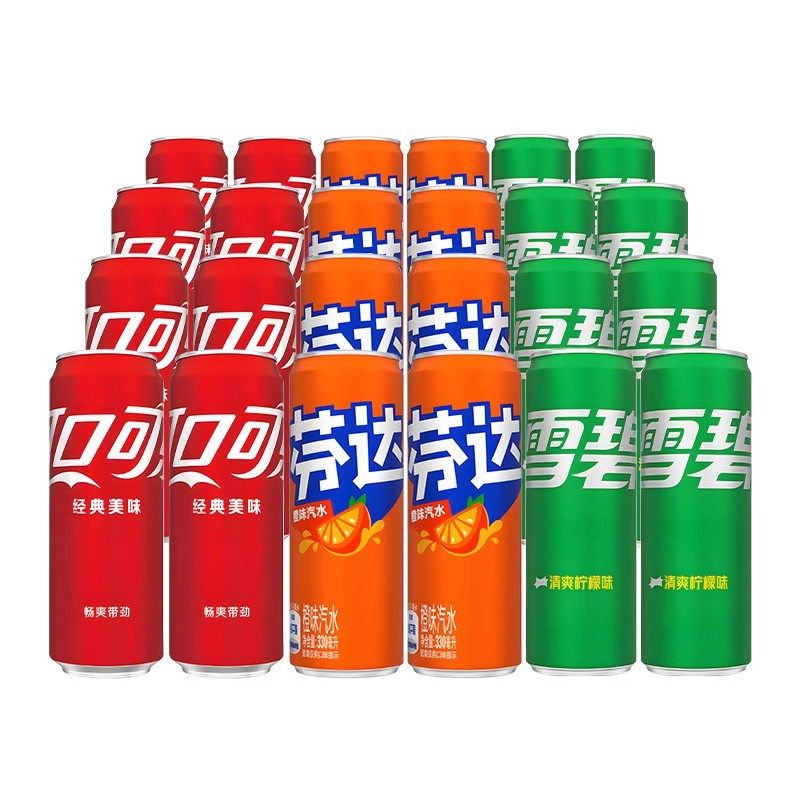 可口可乐雪碧芬达含糖混合口味汽水饮品330ml*24罐碳酸饮料包邮,淘宝优惠券,粉丝福利购,淘宝优惠卷