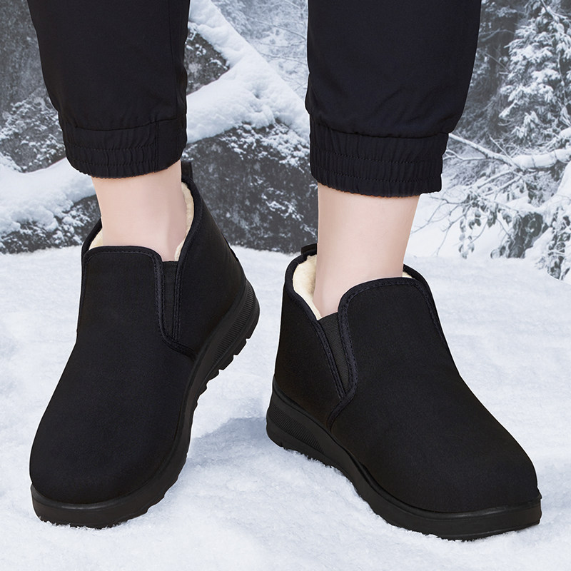 冬季老北京布鞋男加绒加厚保暖大码中老年人羊毛耐磨防滑爸爸棉鞋,淘宝优惠券,粉丝福利购,淘宝优惠卷