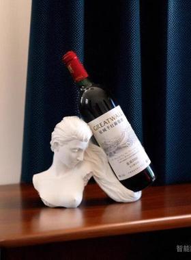创装意美雕像红酒架现代简约欧式TM12110女客厅色白人物艺术品家
