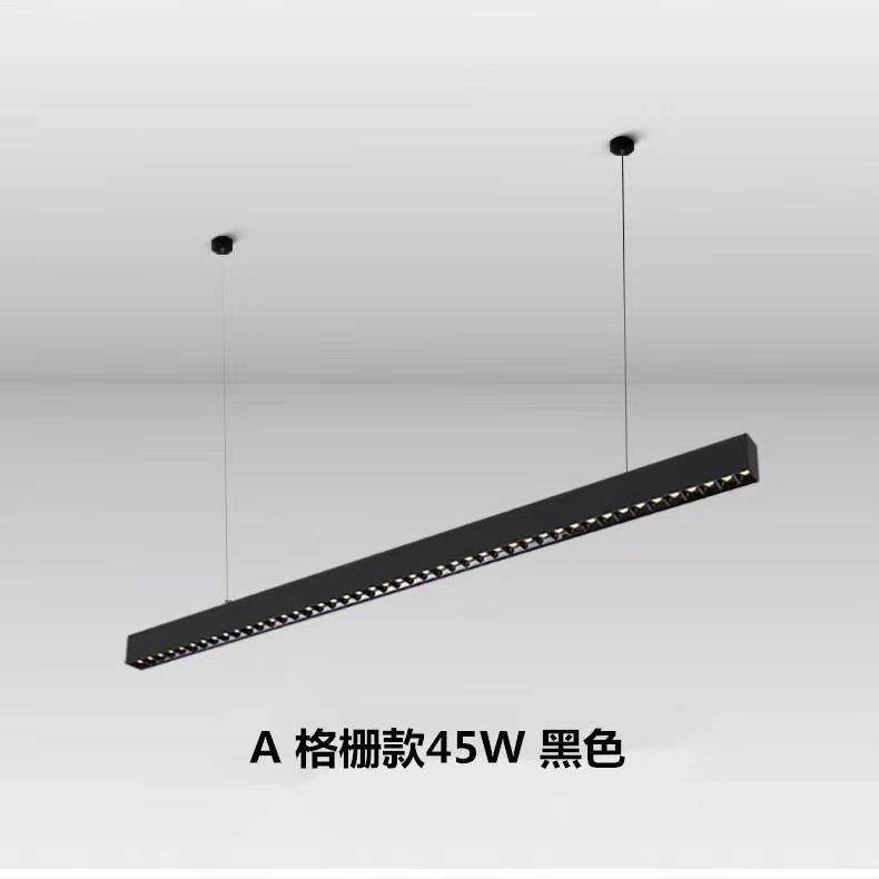办/室简一字格栅灯防眩护眼约时尚一字长公餐厅吊条灯办公室吊线,淘宝优惠券,粉丝福利购,淘宝优惠卷