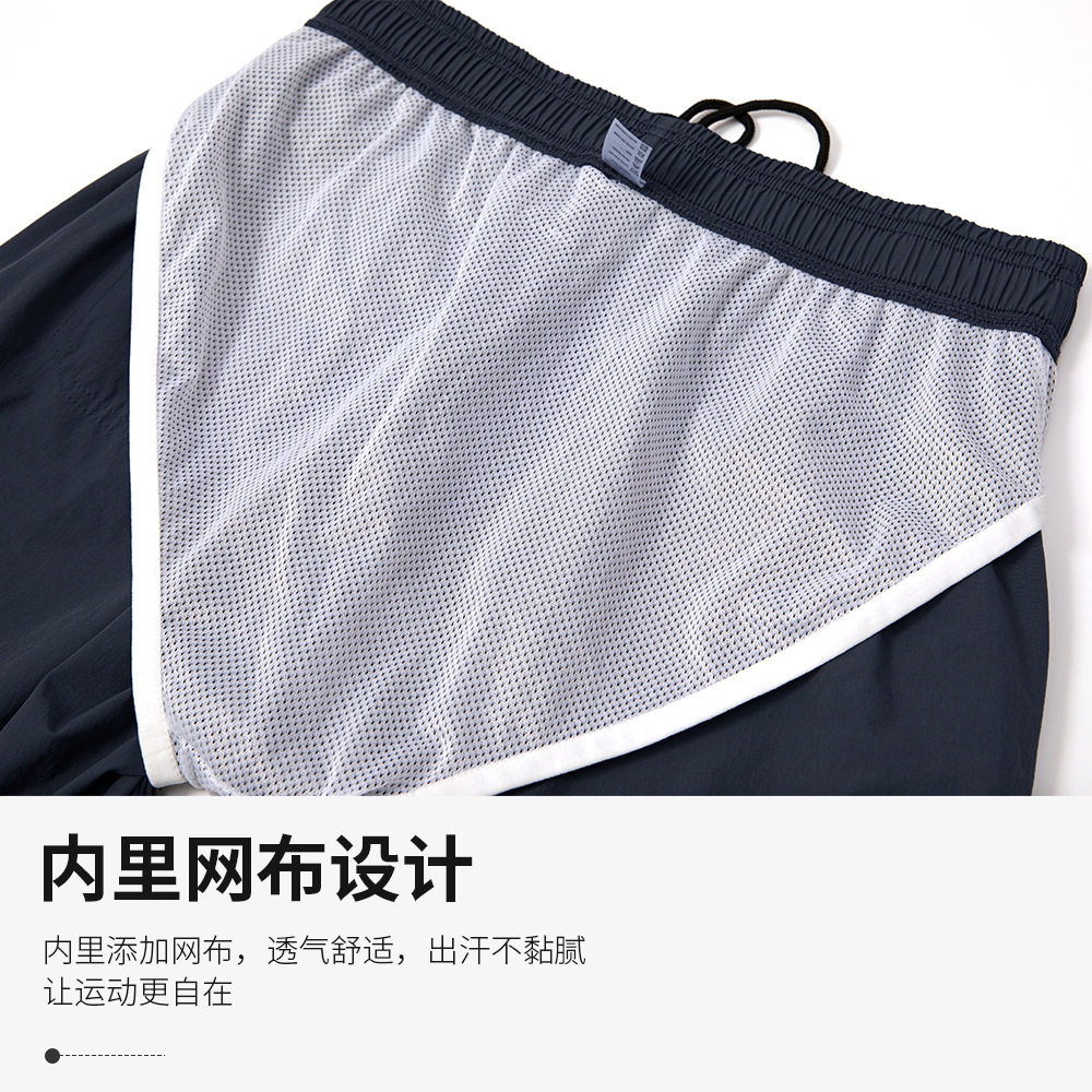 男夏宽松运动五分裤透气内衬松紧短裤速干健身休闲跑步短裤21415,淘宝优惠券,粉丝福利购,淘宝优惠卷