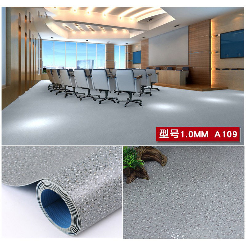 工程防水水泥地大理石全铺pvc加厚地板革满铺木纹地板地板胶,淘宝优惠券,粉丝福利购,淘宝优惠卷