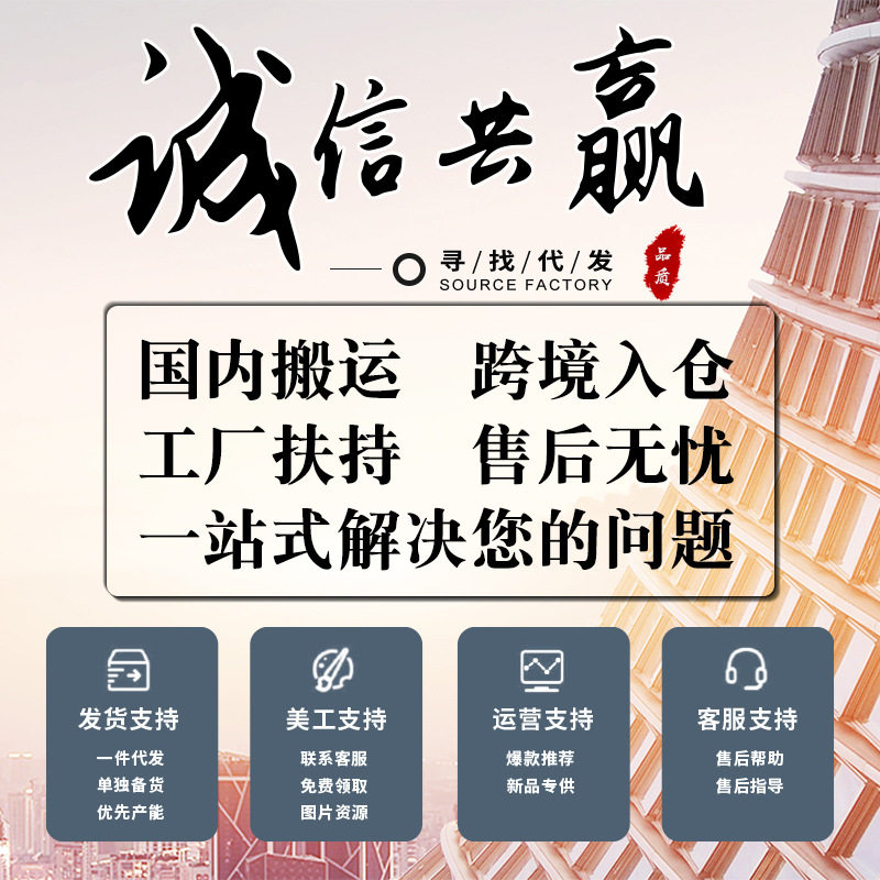 PSYCHE专业中考标准5号PU热贴合比赛训练机贴PU足球,淘宝优惠券,粉丝福利购,淘宝优惠卷