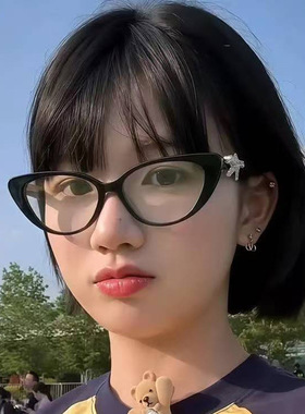 欧美猫眼黑框墨镜女欧美千禧辣妹2025复古框架眼镜素颜显瘦眼镜