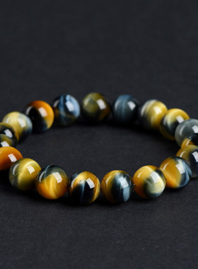 久雅水晶天然梦幻虎眼石圆珠手链金黄蓝色虎眼石手串厂家直销