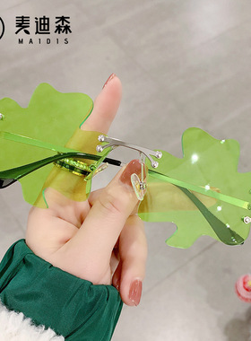 圣帕特里克节爱尔兰三叶草眼镜LEAVES绿色精灵墨镜四叶草太阳镜