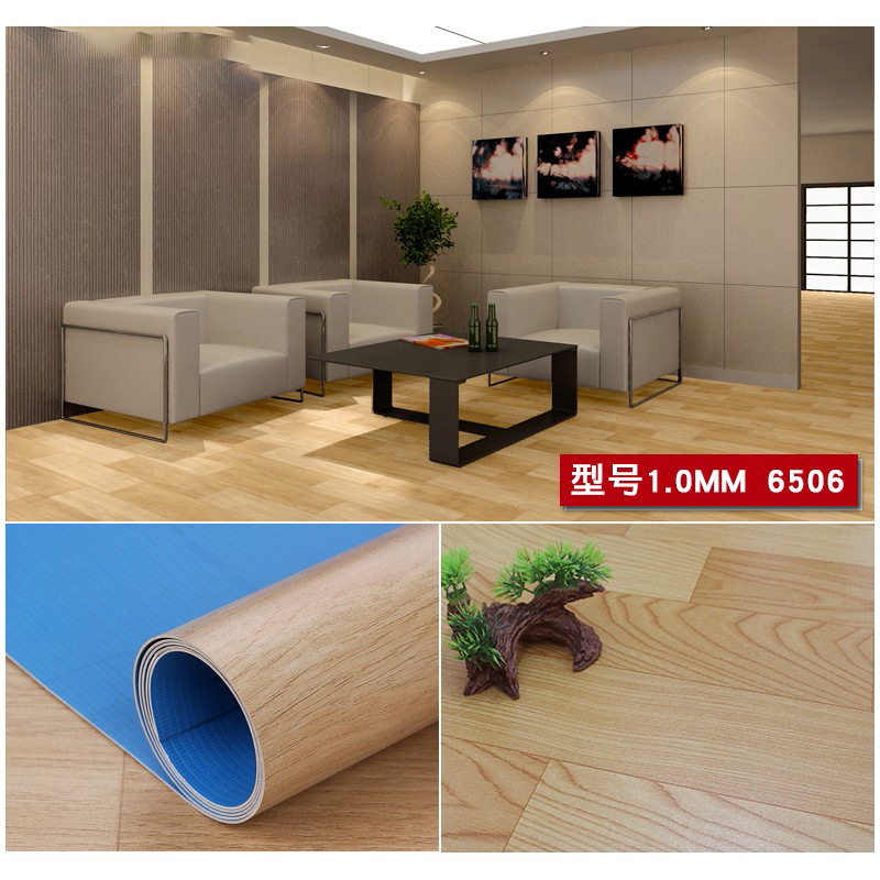 工程防水水泥地大理石全铺pvc加厚地板革满铺木纹地板地板胶,淘宝优惠券,粉丝福利购,淘宝优惠卷