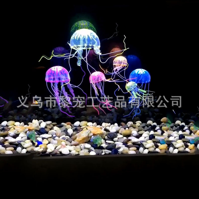 鱼缸装饰造景荧光夜光硅胶仿真水母装饰金鱼缸水族箱造景用品 - 图1