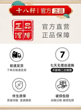 杭州灵隐喜见升卿新年年历摆件2025蛇年桌面玄关装饰摆台挂历日历