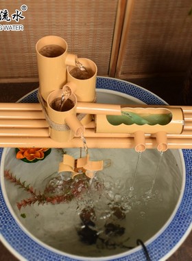 竹流水摆件 喷泉鱼缸造景装饰石槽循环增氧过水车PVC竹子流水器