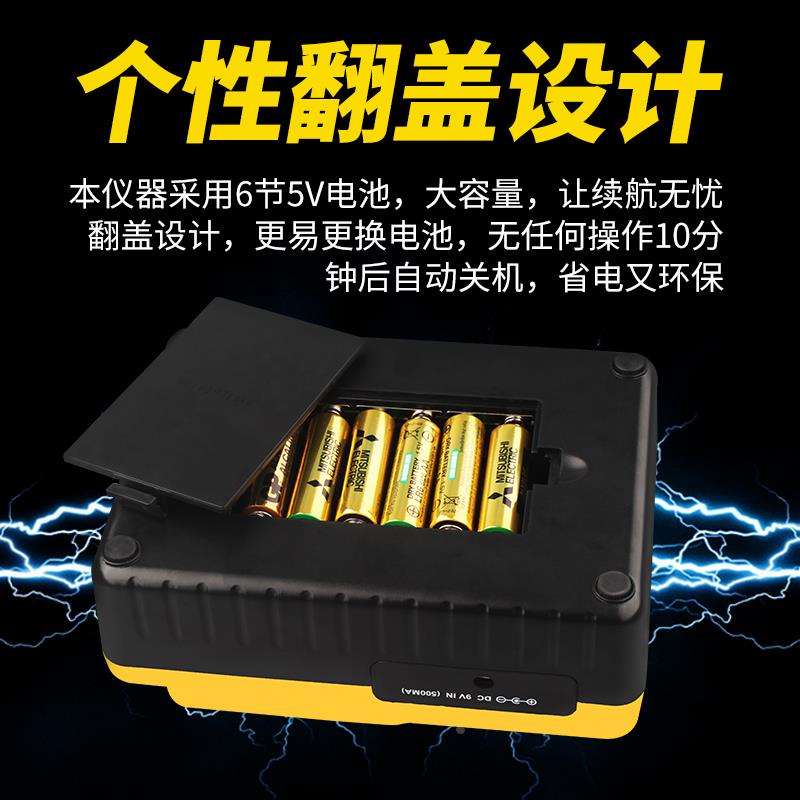 希玛数字接地电阻测试仪AR4105A+防雷测试仪AR4100B电阻表ST4100 - 图2