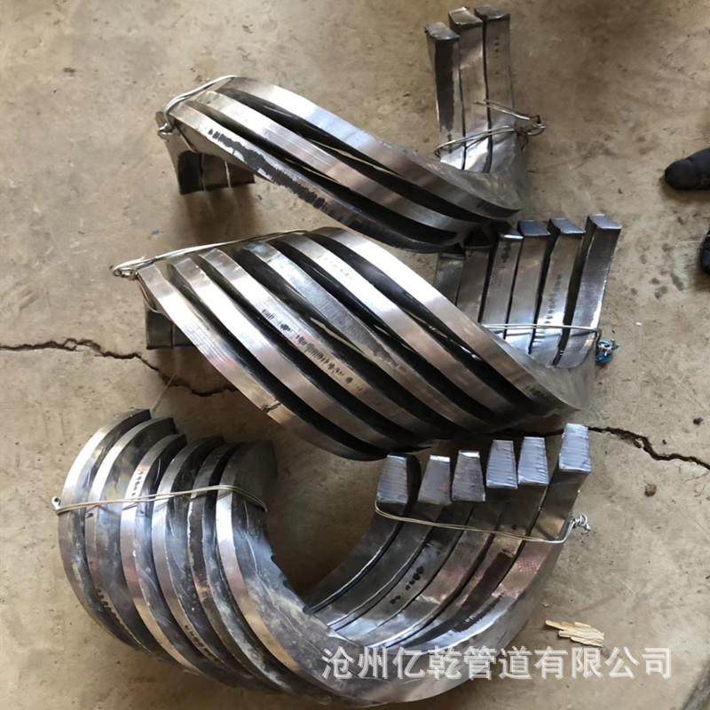 耐无轴螺旋叶片加厚连续绞龙叶磨螺螺片输送机旋中吊轴外径160-旋,淘宝优惠券,粉丝福利购,淘宝优惠卷