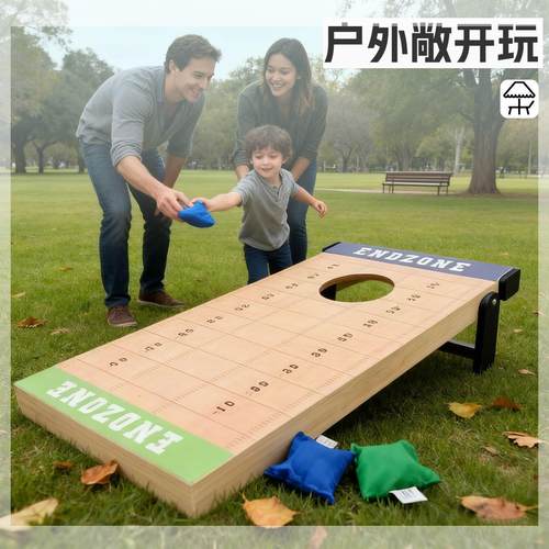 厂家直销儿童益智户外活动沙投掷包板儿童丢沙包游戏道具幼儿园 - 图2