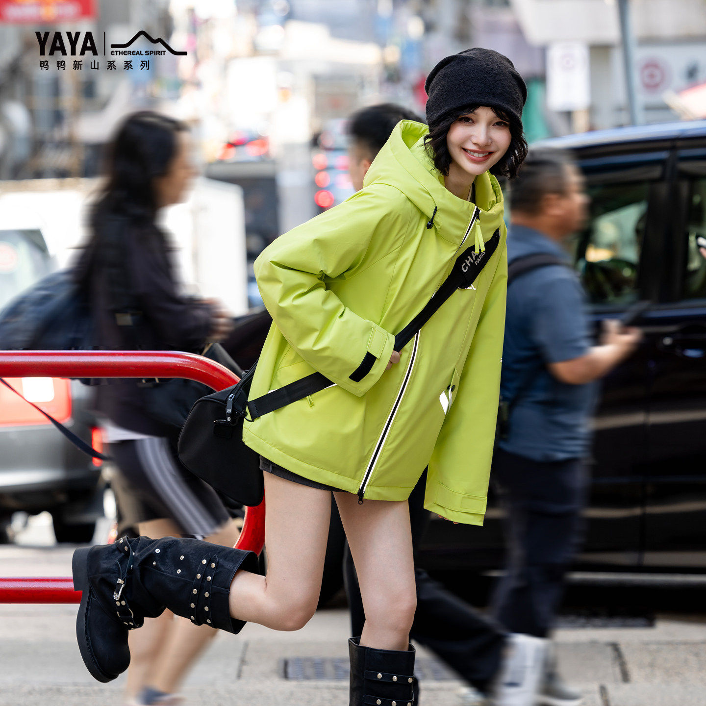 YAYA鸭鸭新山系系列羽绒服女款冲锋衣户外防风透气登山滑雪服外套,淘宝优惠券,粉丝福利购,淘宝优惠卷