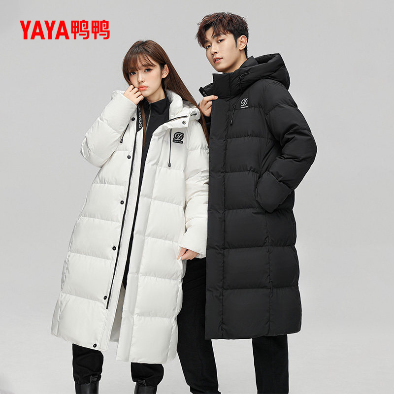鸭鸭羽绒服男士2024秋冬季新品过膝中长款加厚立领连帽保暖外套J,淘宝优惠券,粉丝福利购,淘宝优惠卷
