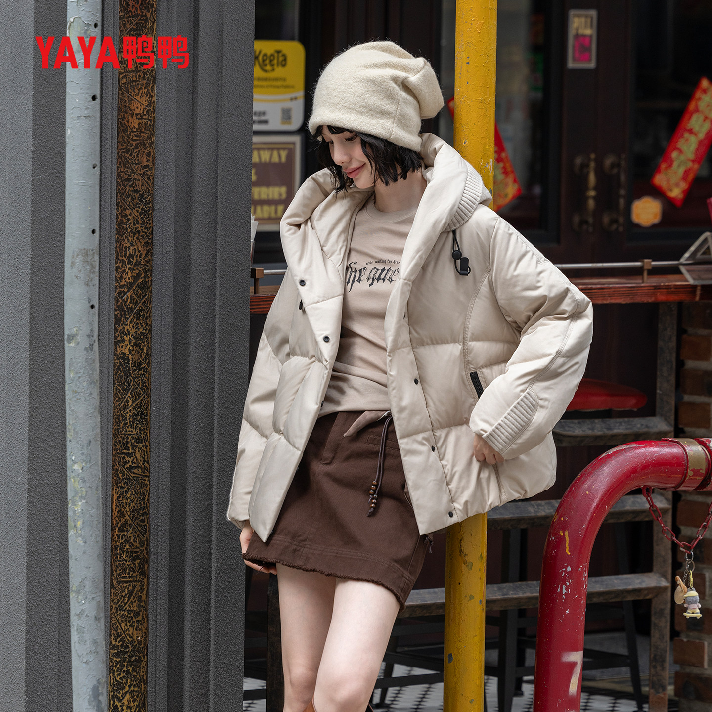 鸭鸭官方羽绒服2025冬装短款连帽女休闲宽松韩版时尚保暖外套,淘宝优惠券,粉丝福利购,淘宝优惠卷