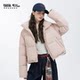 Yaya 2025 winter new versatile short women's solid color stand collar down jacket