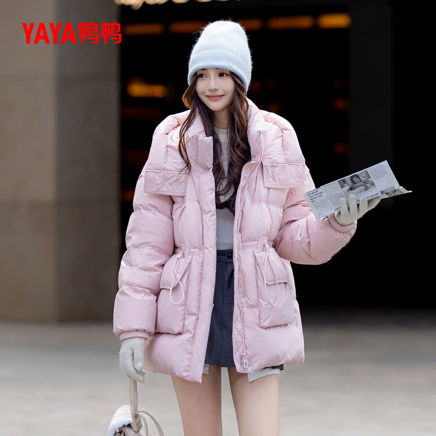 YAYA/鸭鸭2024冬新款时尚休闲保暖加厚百搭女士中长款羽绒服外套