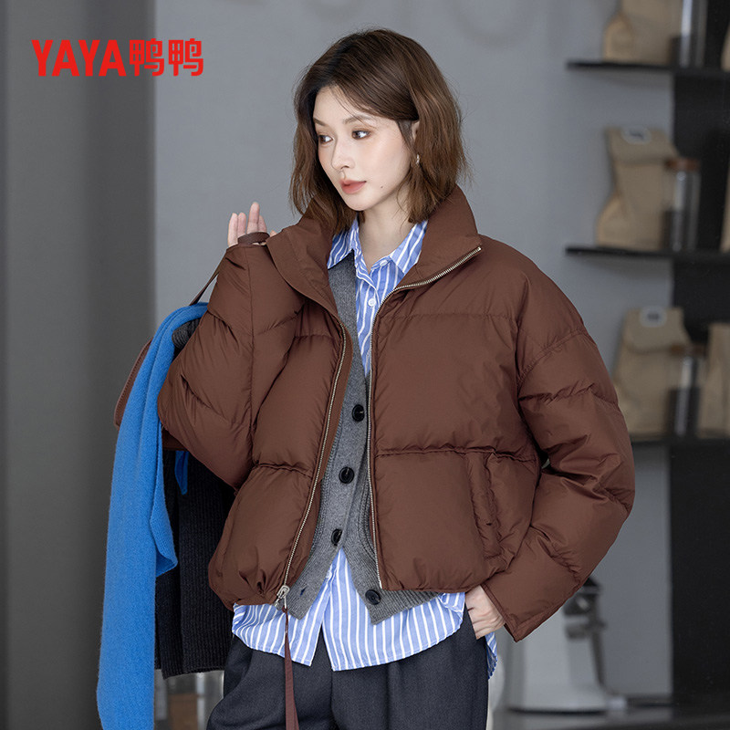 YAYA鸭鸭2025新款双面穿羽绒服秋冬保暖时尚百搭休闲女士短款外套,淘宝优惠券,粉丝福利购,淘宝优惠卷